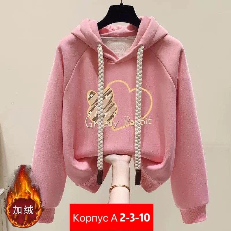 толстовка женская,модная толстовка,толстовка для девочек,толстовка,кофта теплая