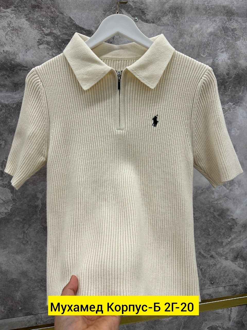 кофта женская,кофта поло,одежда для женщин,футболки поло женские,кофточка