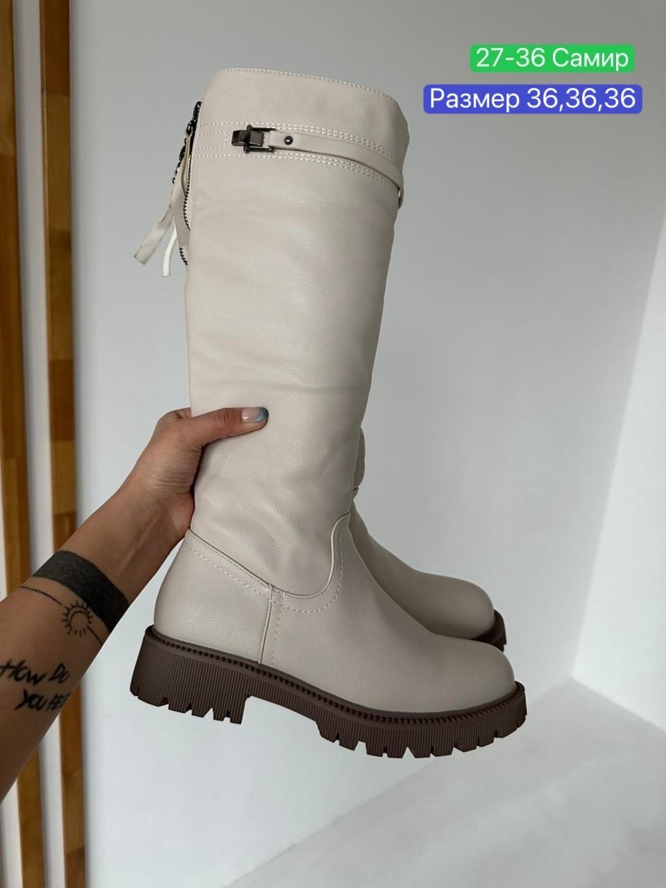 женские сапоги,женские зимние сапоги,,сапоги белые,белые сапоги женские