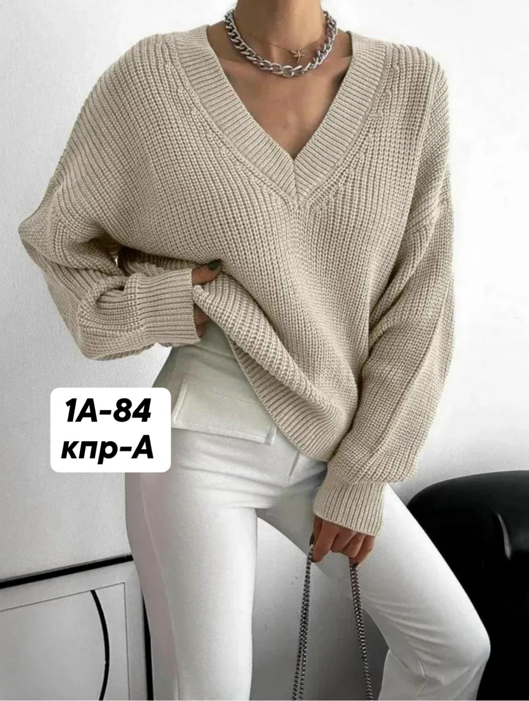 кофта женская,свитеры модные,свитера женские,повседневный джемпер,свитер для женщин