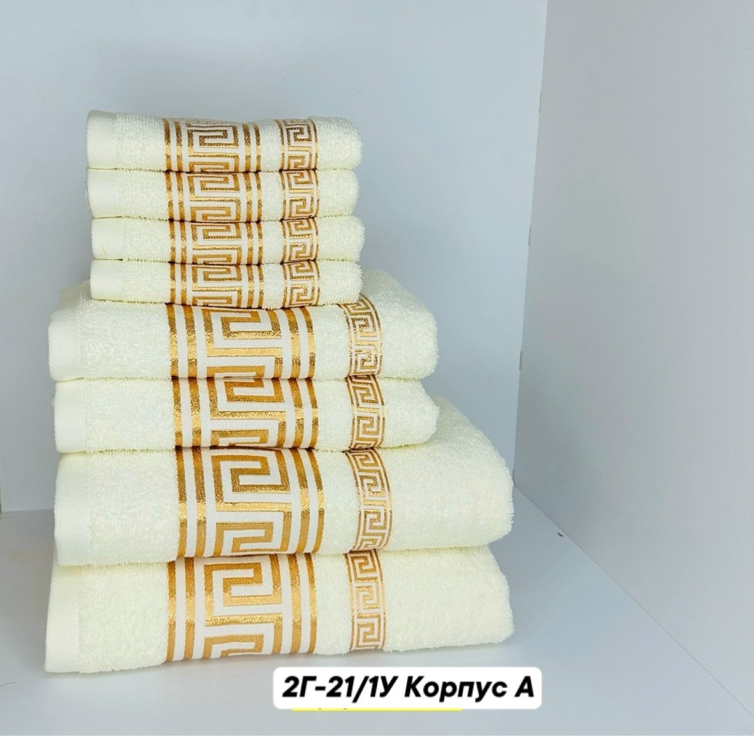 набор полотенец,комплект полотенец,полотенца оптом,комплект из трех полотенец,набор банных полотенец
