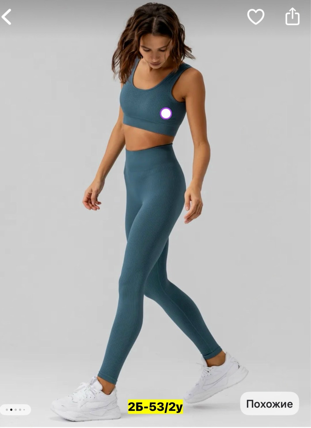 лосины с начесом,теплые лосины в рубчик,леггинсы с начесом утепленные,легинсы женские,теплые лосины