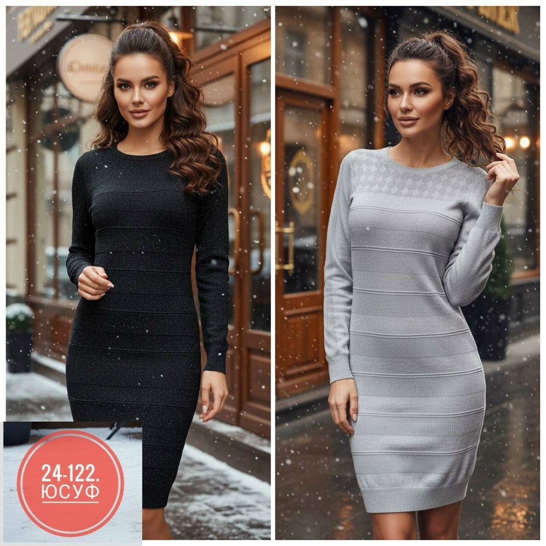 трикотажное платье,женское платье вязаное,теплое вязаное платье,платье женские,платье теплое женское