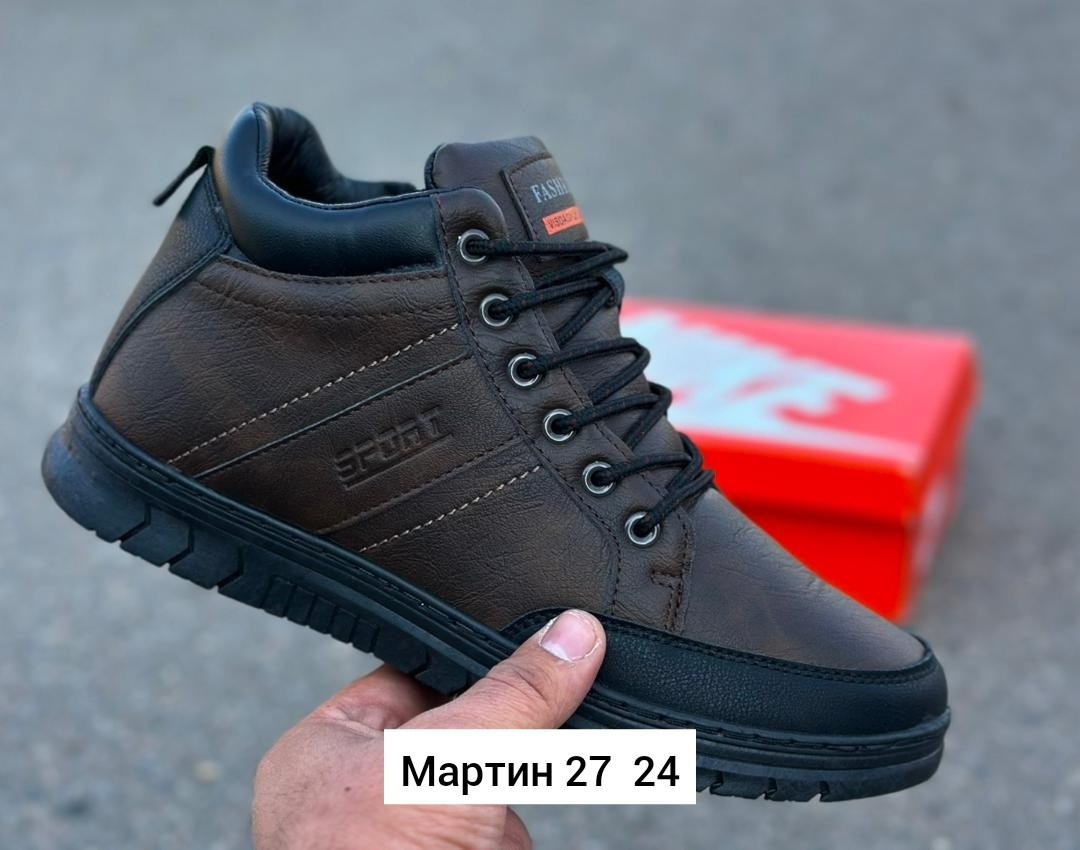 ,зимние мужские кроссовки,ботинки мужские зимние,кроссовки для мужчин,ботинки мужские