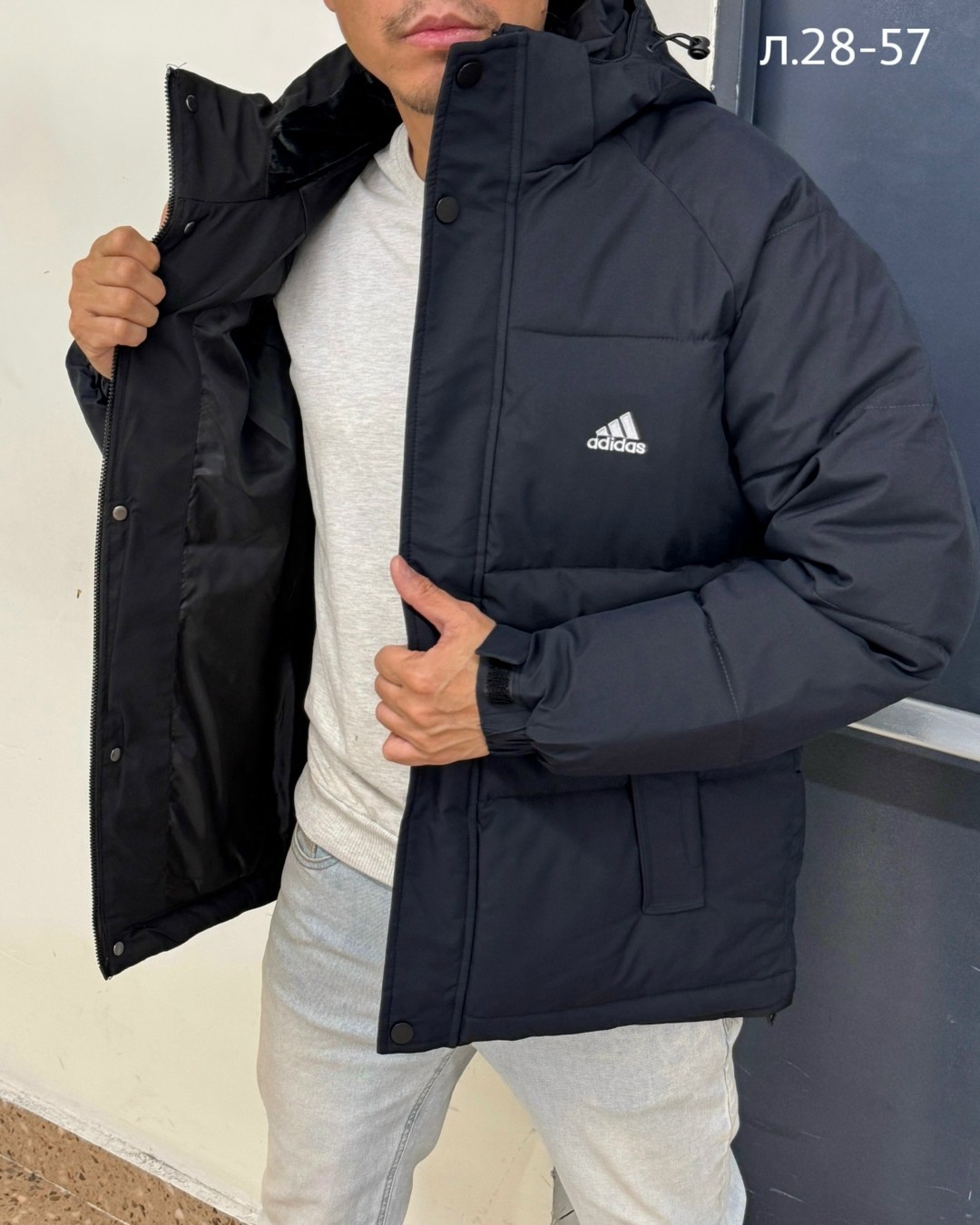 куртка мужская зимняя adidas,зимняя куртка adidas,куртка adidas мужская,пуховики мужские,мужская куртка зимняя