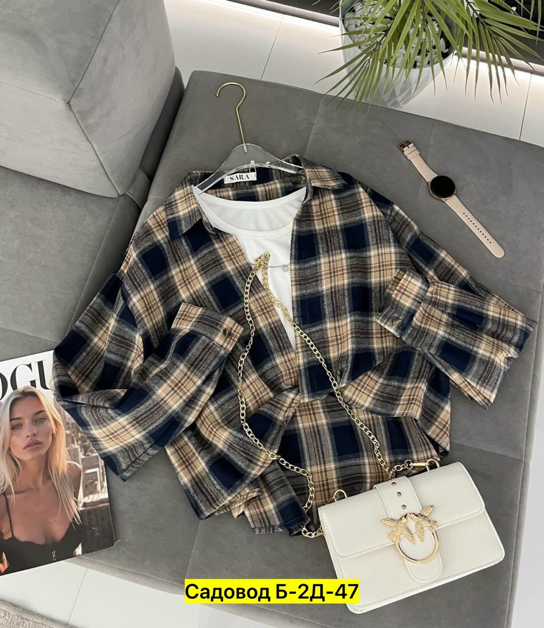 рубашка в клетку женская,рубашка в клетку женская оверсайз,рубашка в клетку,женская рубашка,рубашка в клетку оверсайз