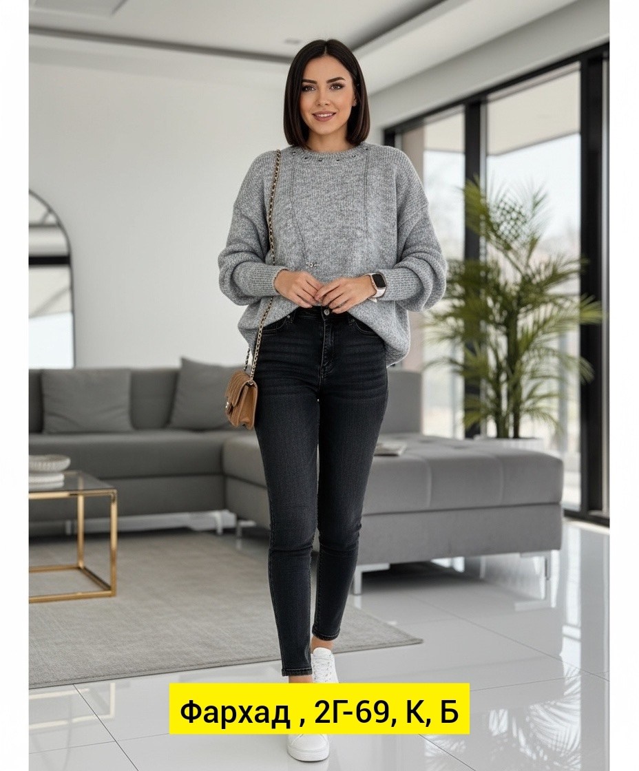 женская кофта,свитера женские,кофта женская свитер,свитер кофта,кардиган кофта