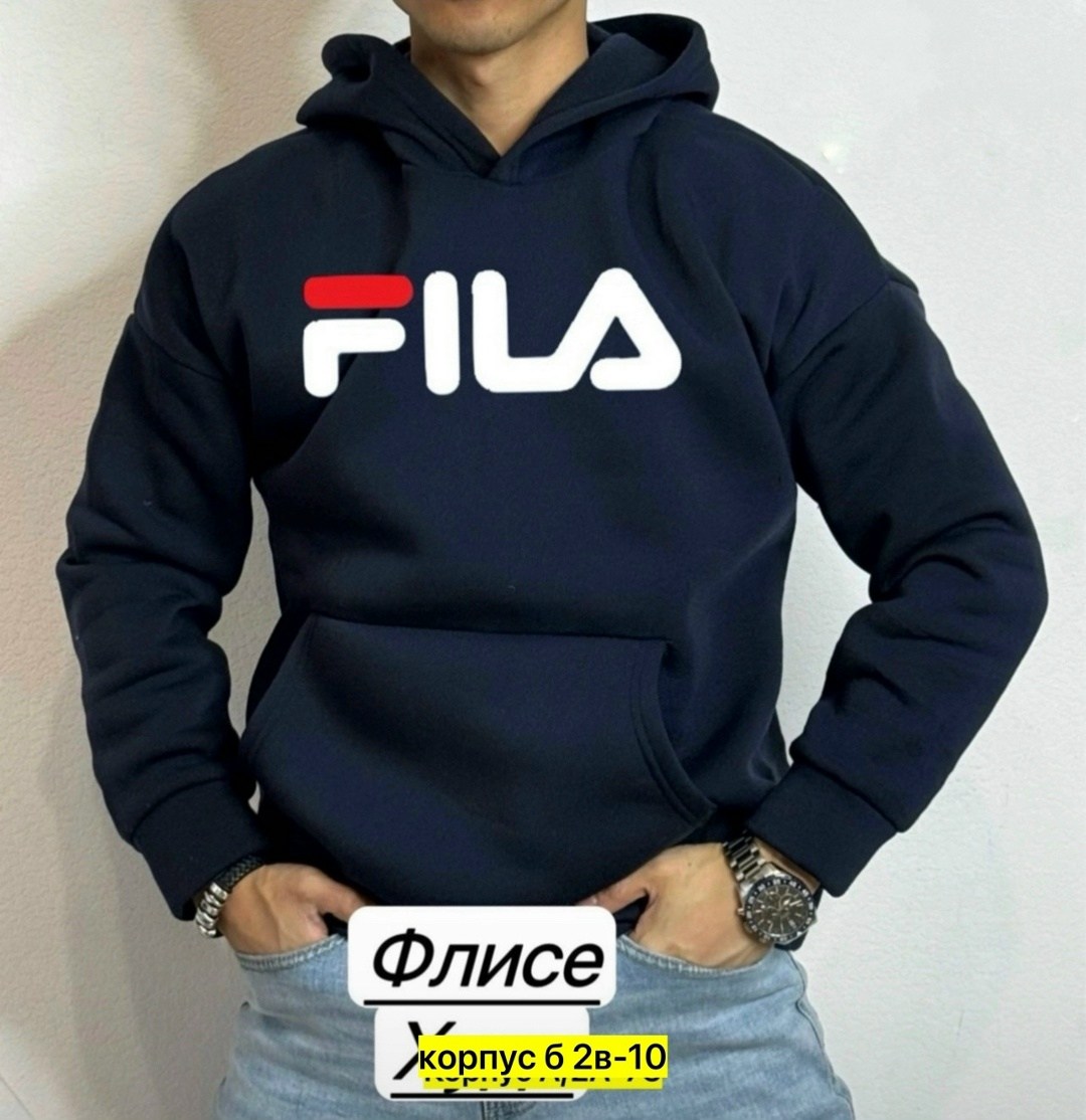 мужская толстовка,толстовка кофта,худи для мужчин,толстовка фила,толстовка фила мужская