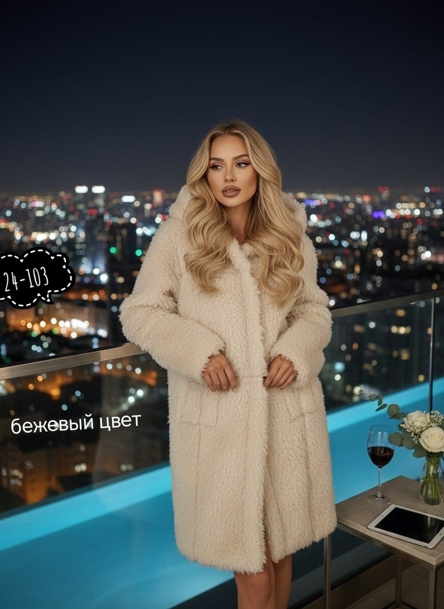 пальто шуба,пальто барашек,шуба зимняя,пальто женские,шубка