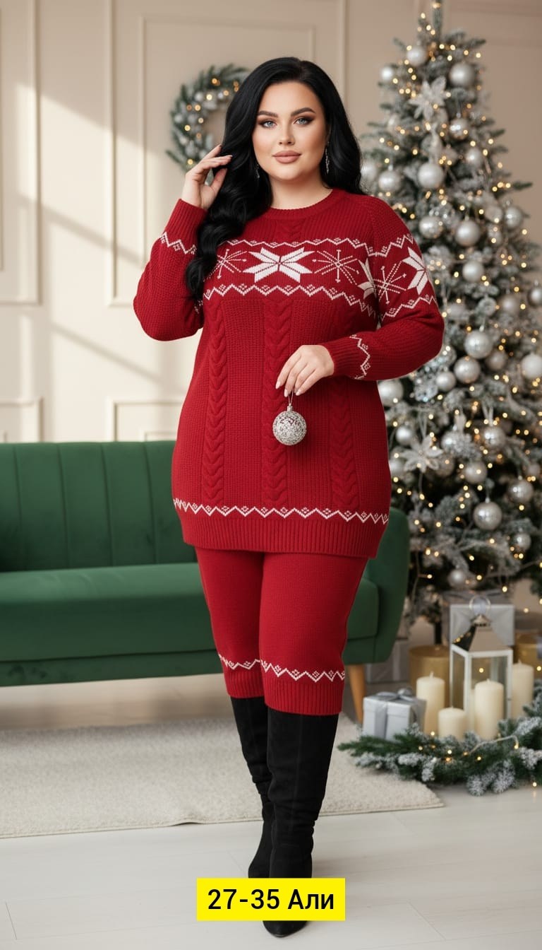 костюм вязаный женский,вязаные костюмы,трикотажные костюмы,костюмы брючные,повседневный костюм