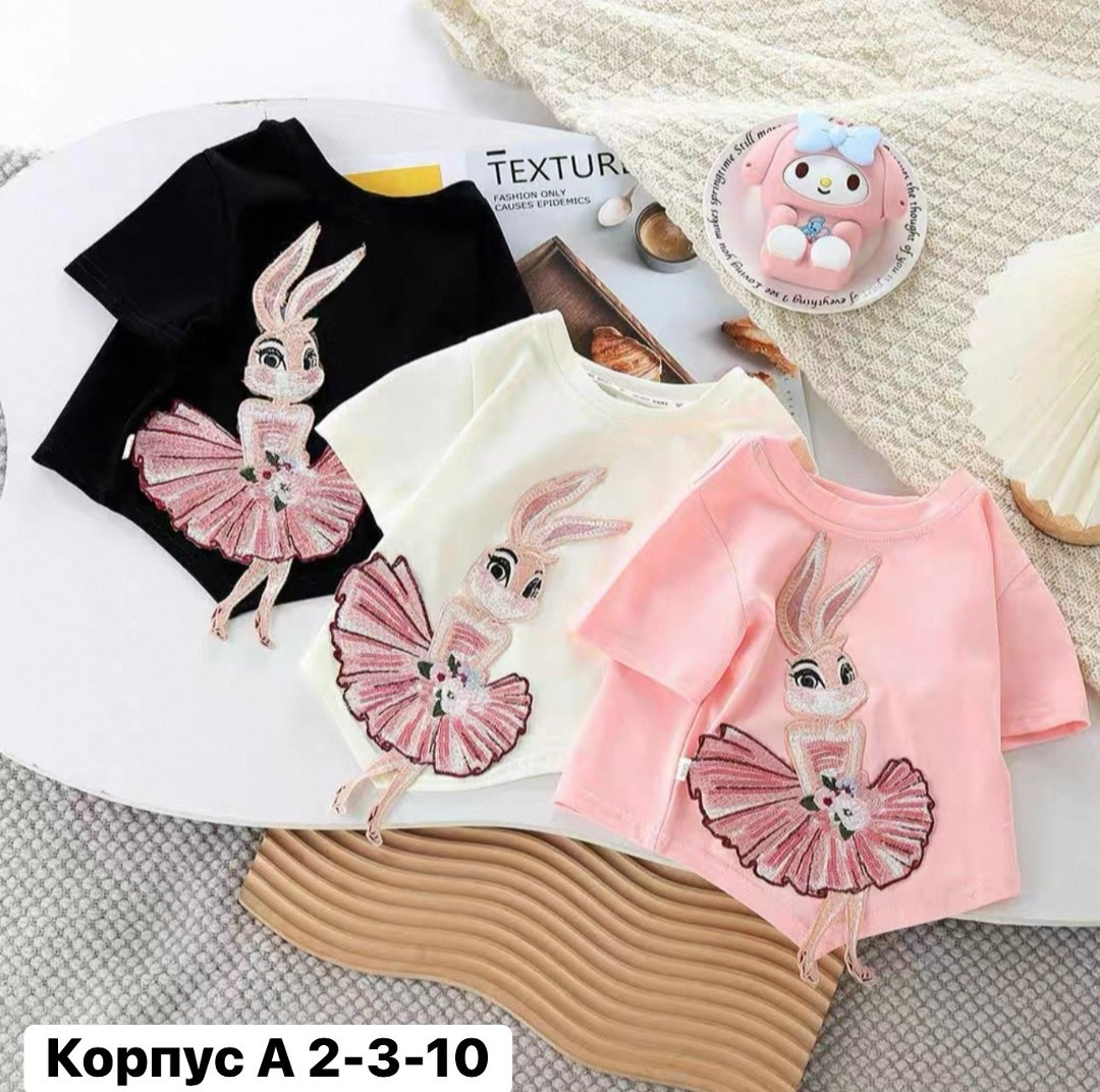 комплект футболок для девочки,футболки для девочек,летняя футболка для девочки,детская футболка,кофта для девочек