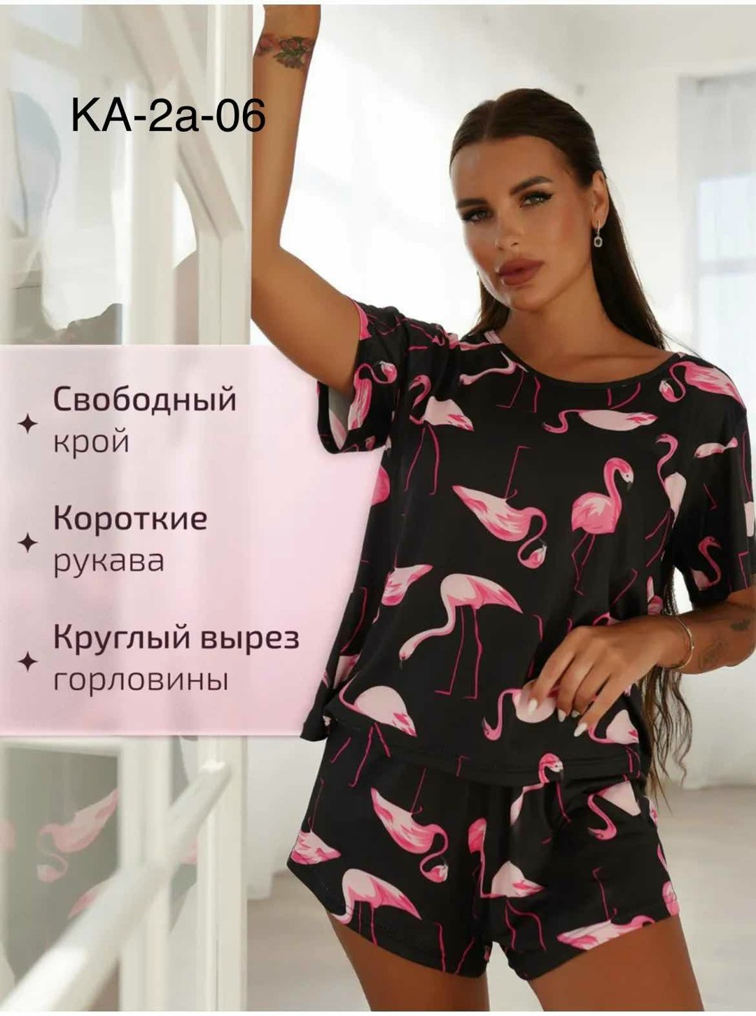 пижамы женски,пижама женская с шортам,стильная пижама,женский пижама,женская пижама комплект