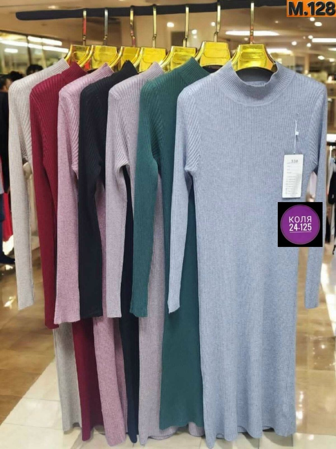 платье лапша вязаное,женское платье лапша,платье вязаное,вязаное платье макси,трикотажное платье