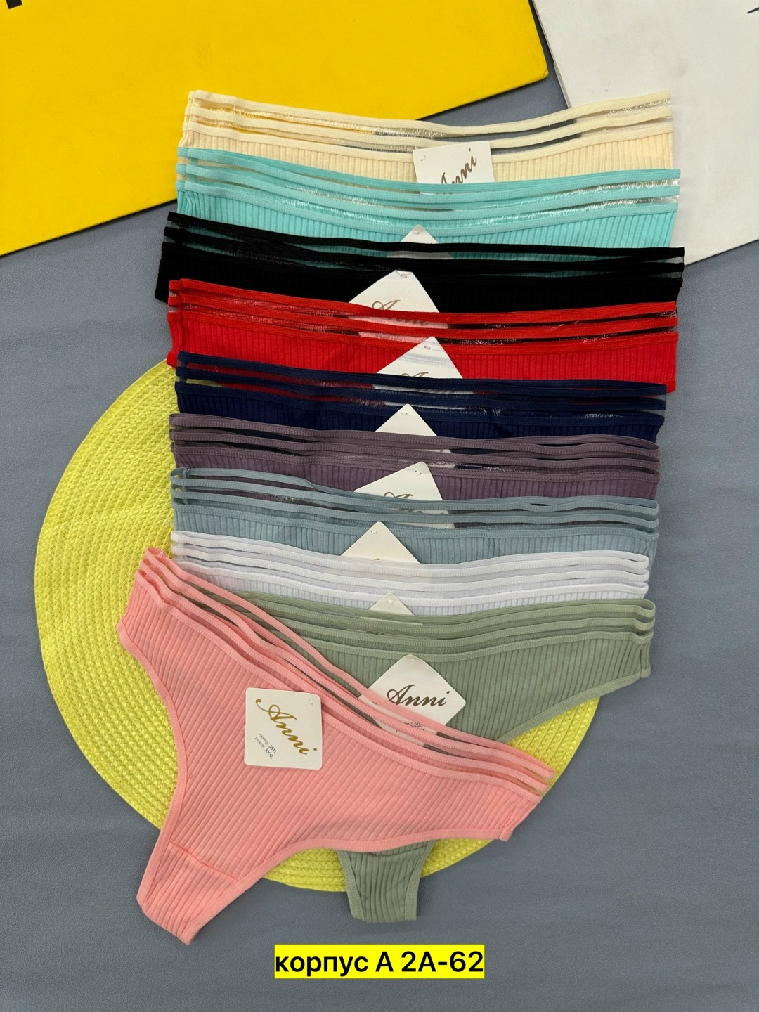 комплект трусов стринг,комплект трусов женские,женские хлопковые трусы,женские хлопковые трусики,женские трусы стринги набор