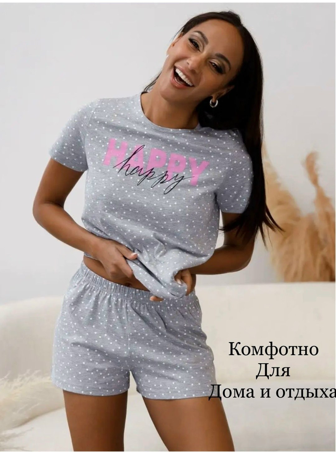 домашняя одежда пижама,пижама женская домашний костюм,пижама с бакс бани женская с шортами,пижамы женски,пижамы женская с шортами