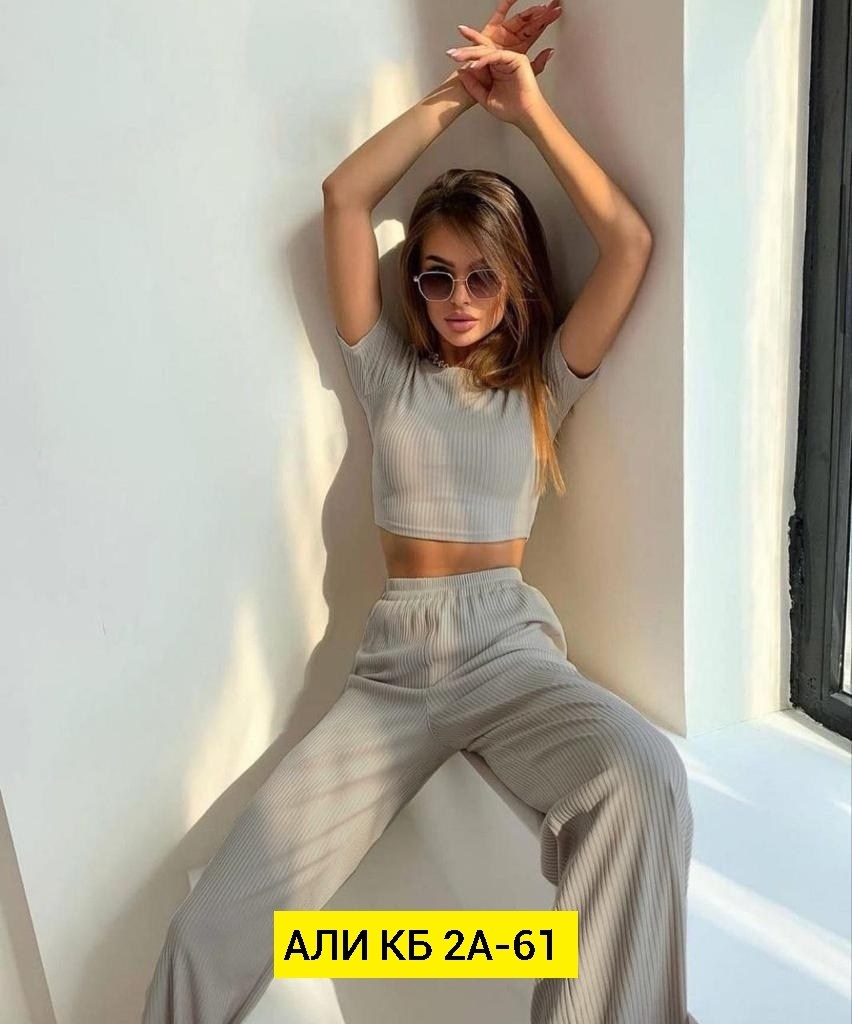 женский костюм с брюками палаццо,стильные костюмы,костюмы женские,костюм лапша с брюками,костюм лапша с брюками клеш