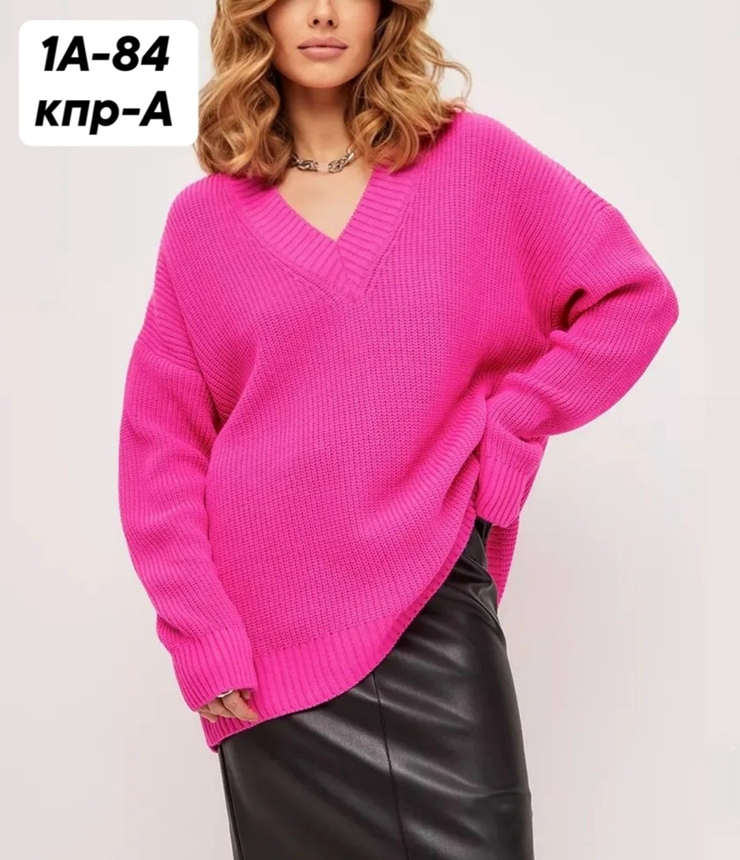 кофта женская,свитеры модные,свитера женские,повседневный джемпер,свитер для женщин