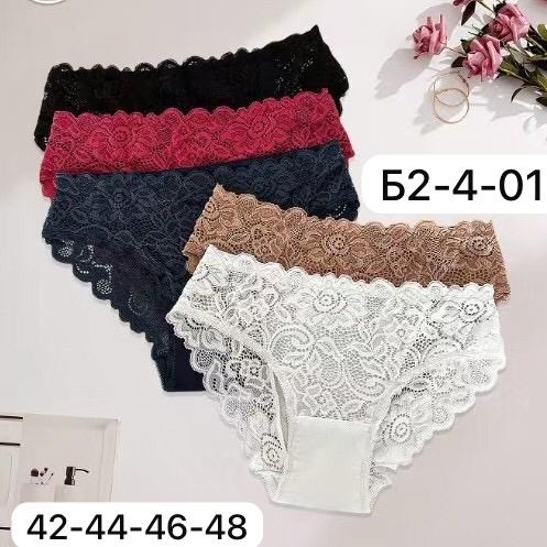 трусы женские 5 шт,женский трусы,комплект трусики,трусы женски,нижнее белье женский
