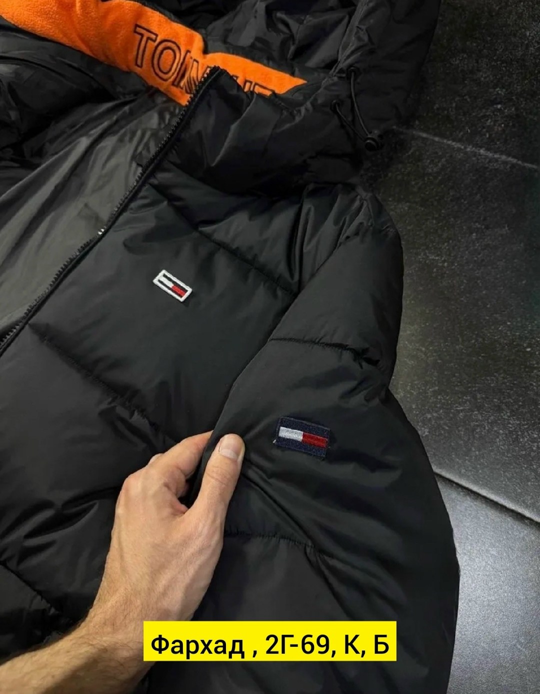 куртка мужская зимняя,куртка зимняя удлиненная мужская,куртка зимняя удлиненная,удлиненная куртка,пуховики мужские