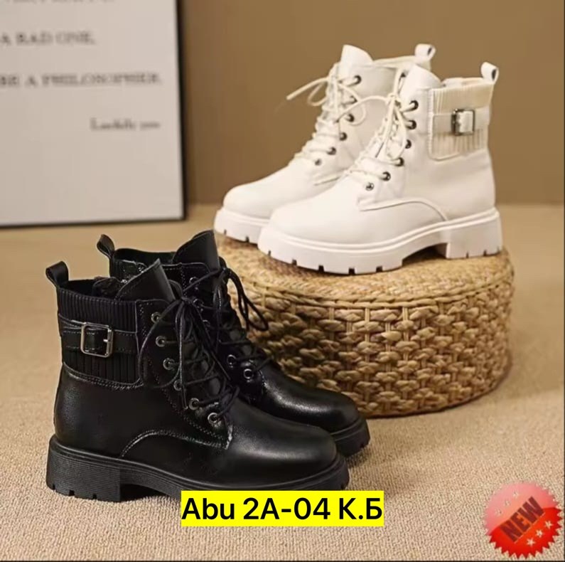 ,ботинки женские,ботинки осенние женские,ботинка женские зимние,ботинки женские зима