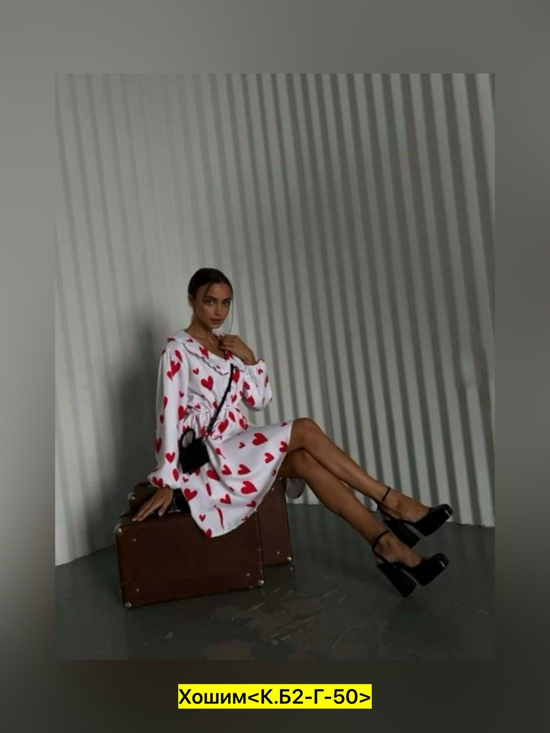 платье в сердечко,платье розовое,платья роскошные,короткое платье с сердцами aesthevision,платье модное