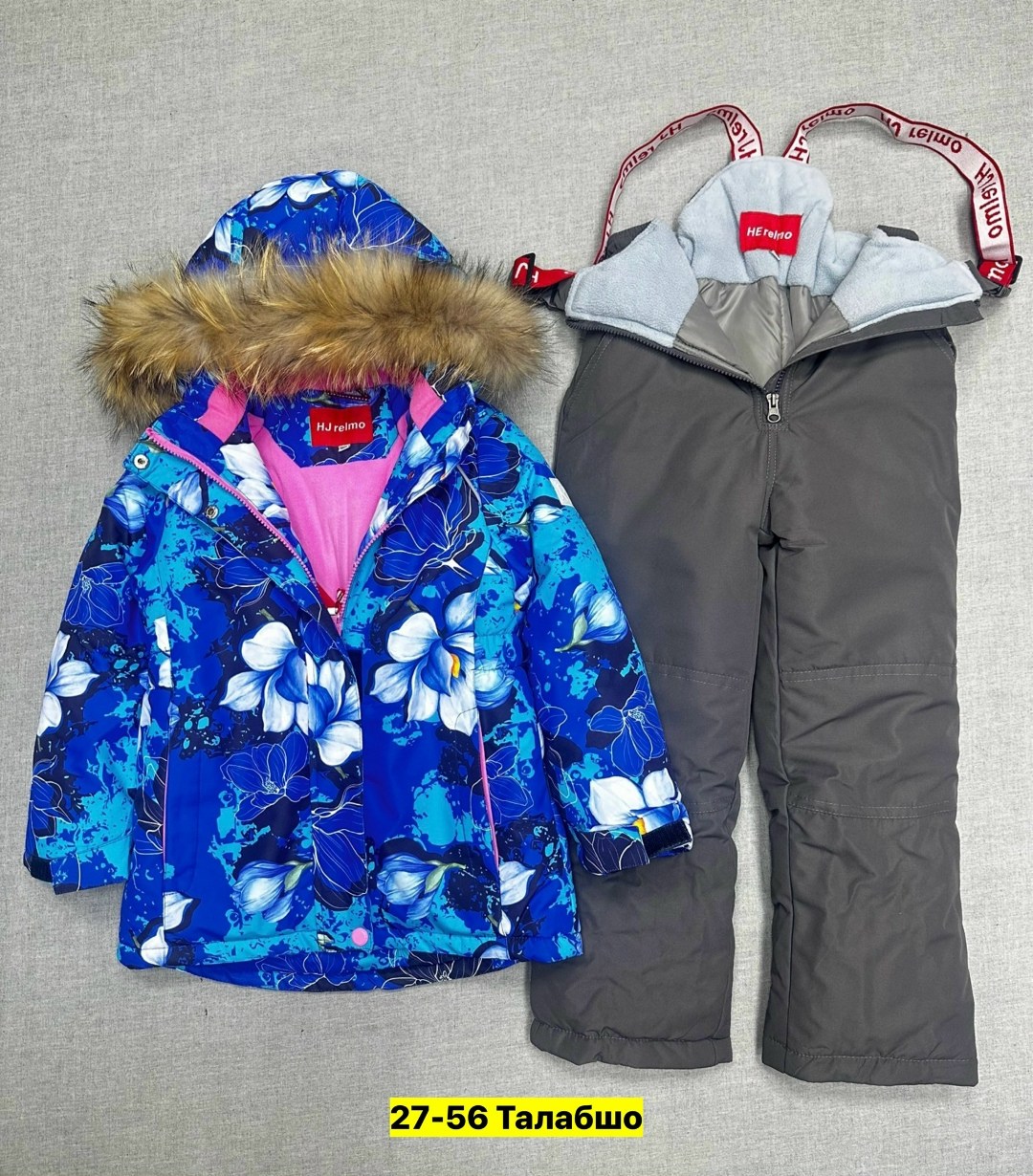 детский зимний костюм,зимние костюмы,комплект костюм зимний,зимний костюм на девочку,одежда зимняя