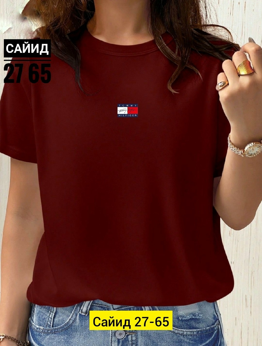 футболки женская,футболки tommy jeans,футболка томми хилфигер женская,женская футболка tommy jeans,футболка розовая женская