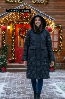 Верхняя одежда