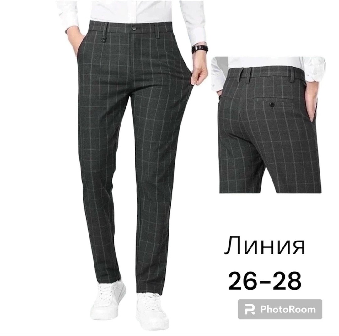 зауженные брюки в клетку,зауженные брюки,брюки в клетку,брюки в клетку стильные,мужские брюки в клетку