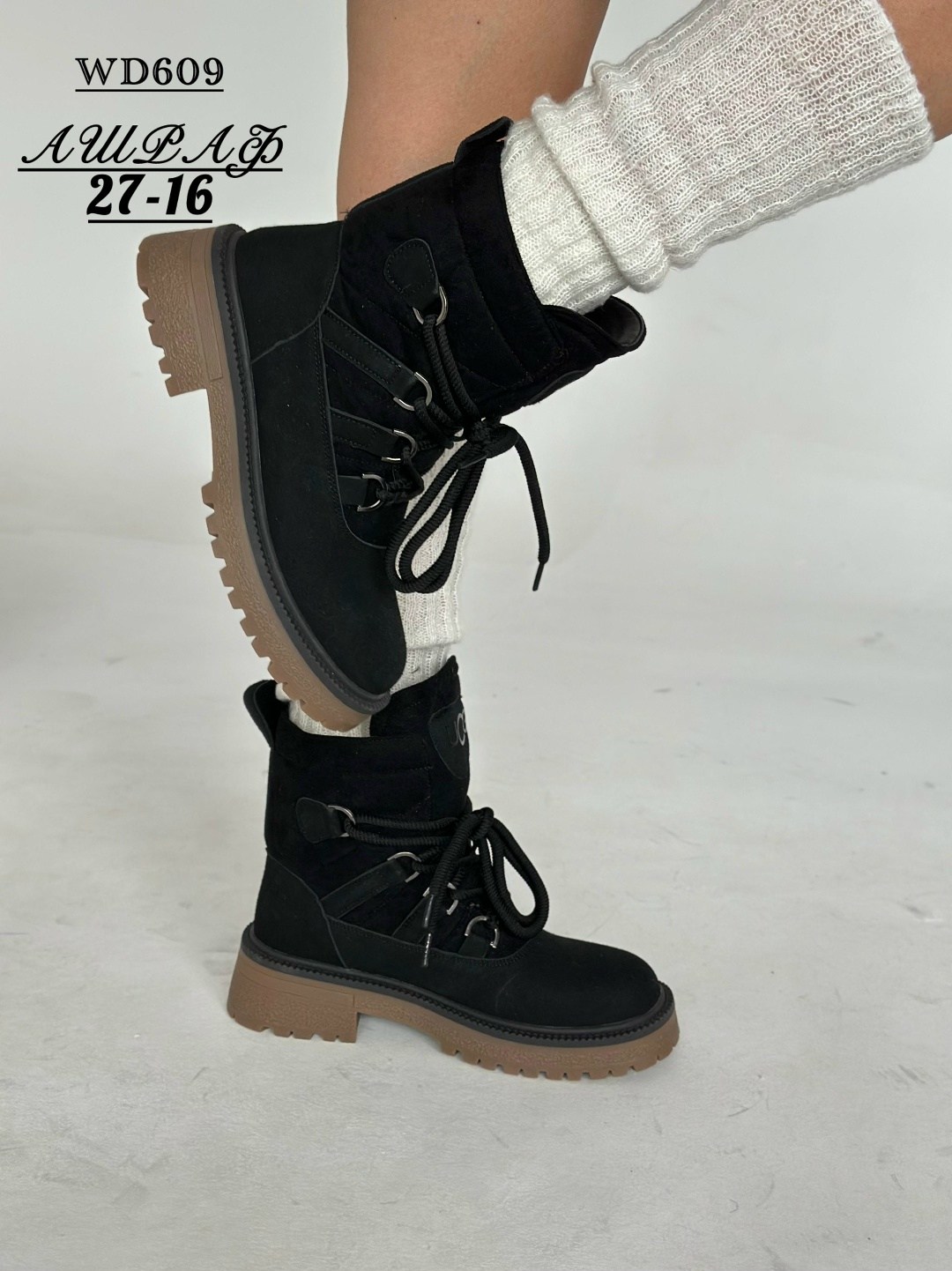 ,ботинки женские,зимняя женская ,ботинка женские зимние, женская