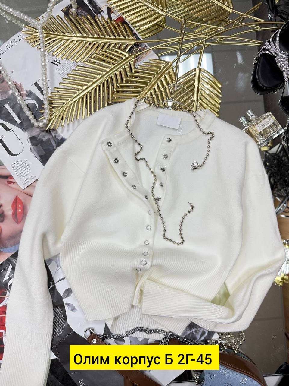 женская кофта,кардиган с пуговицами,вязаные кардиганы,кардиган женский,кардиган