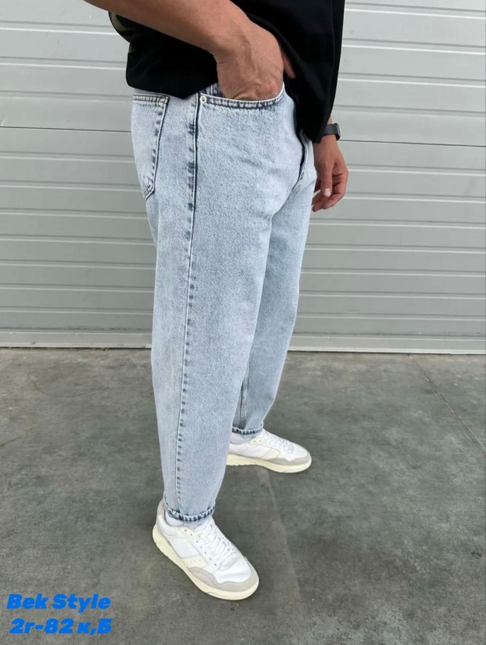 джинсы мужские,мужские джинсы бананы,мужские джинсы прямые,широкие джинсы мужские,джинсы бананы мужские светлые