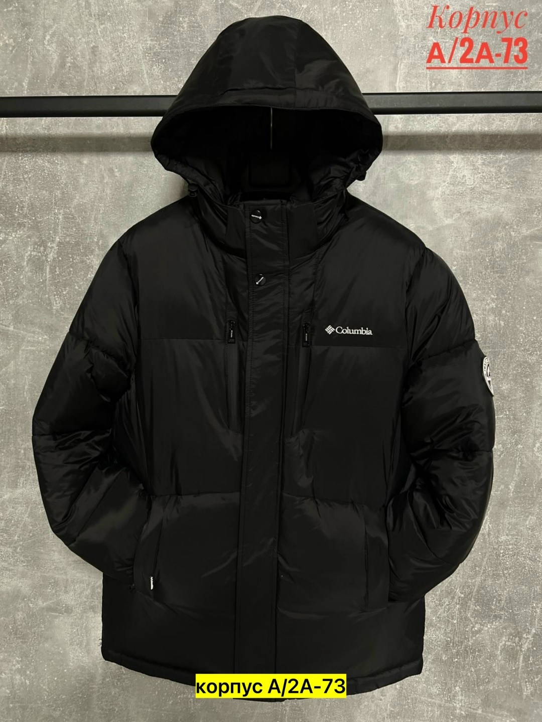куртка теплая,пуховик повседневный,куртка зимняя мужская,куртка зимняя,куртка пуховик мужская