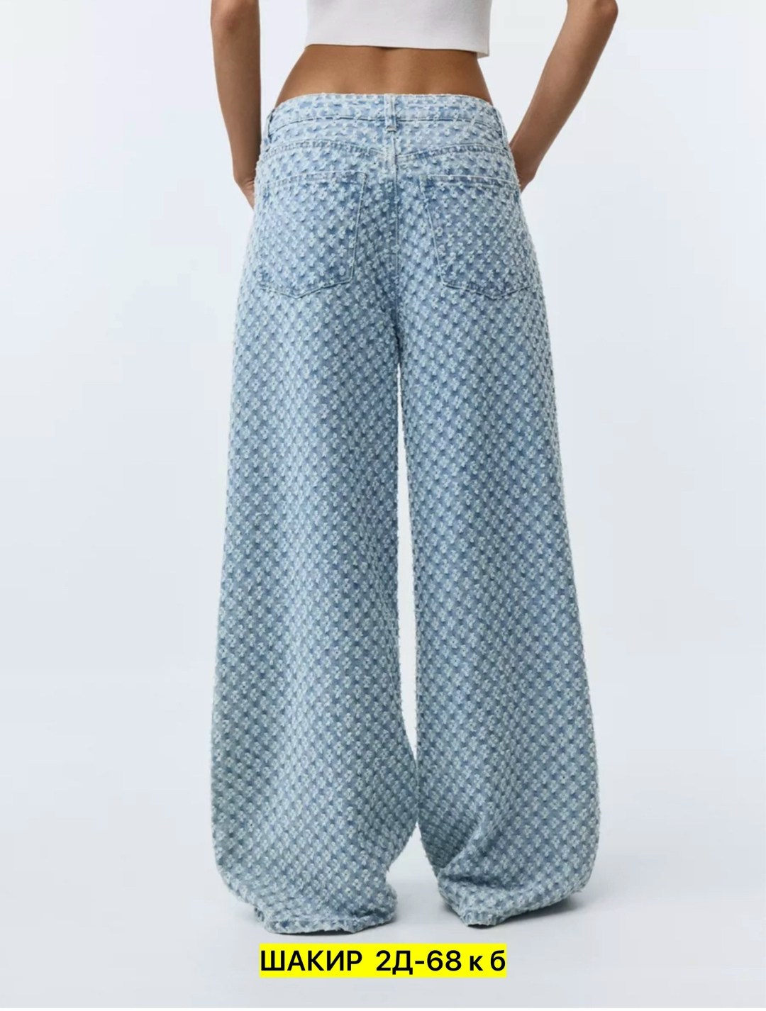 широкие женские джинсы,женской одежды,брюки кюлоты,женские джинсы