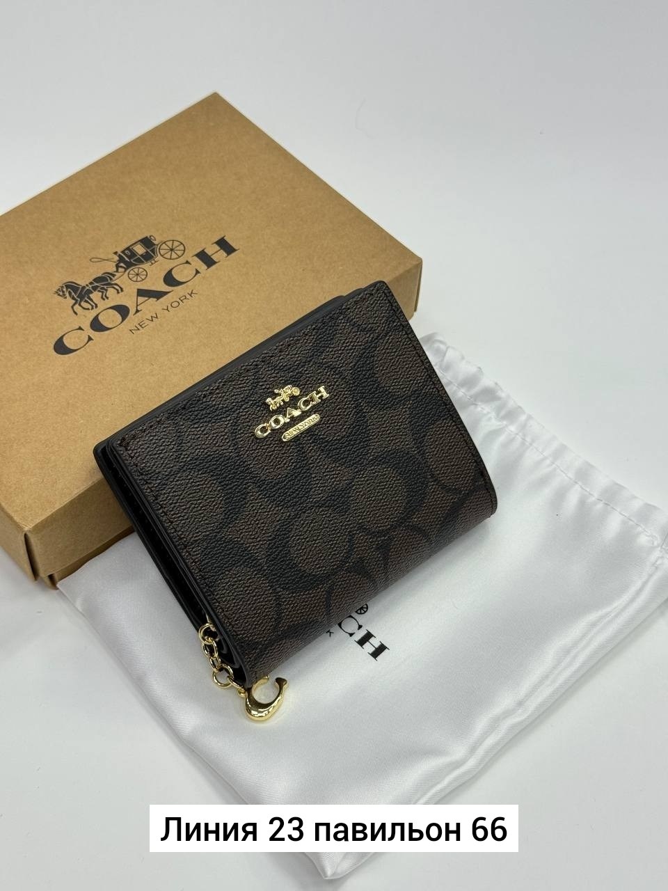 женский кошелек coach,кошелек coach,женские кошельки,кошелек coach кошелек coach,женский стильный кошелек