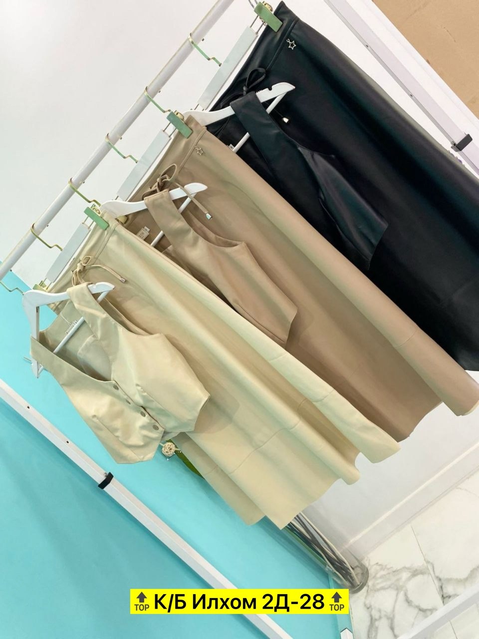 костюм женский кожаный,женские костюмы,стильные женские костюмы,кожаный костюм,