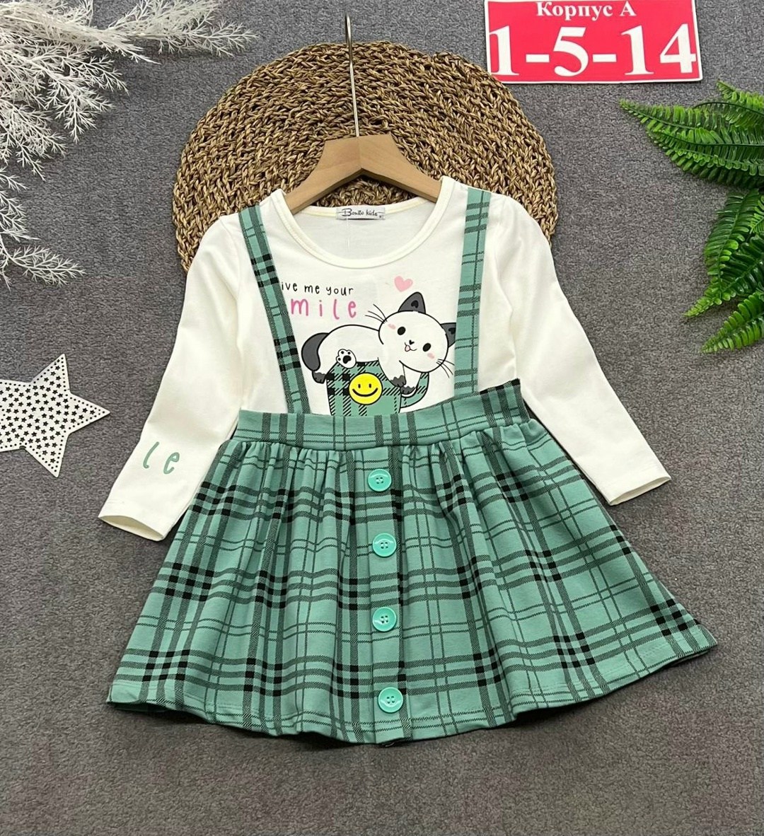 сарафан для девочек,платье для девочек,сарафан школьное для девочки,сарафан школьная,платье детская