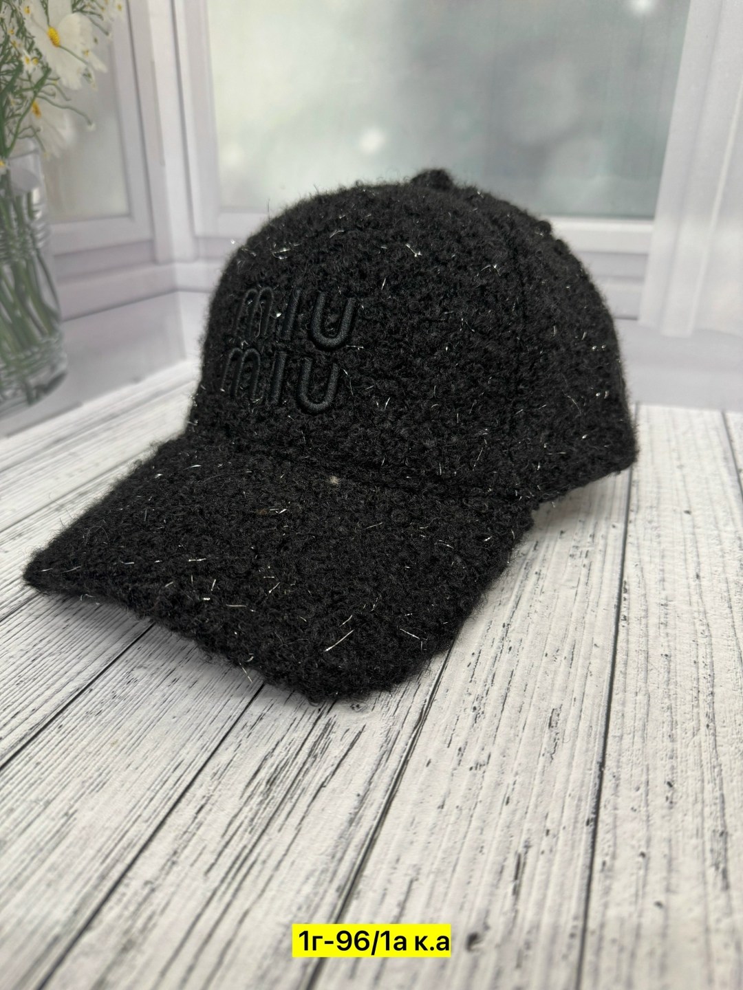 бейсболка меховая,женские кепки,бейсболка женская,бейсболка теплая меховая,кепка зимняя женская