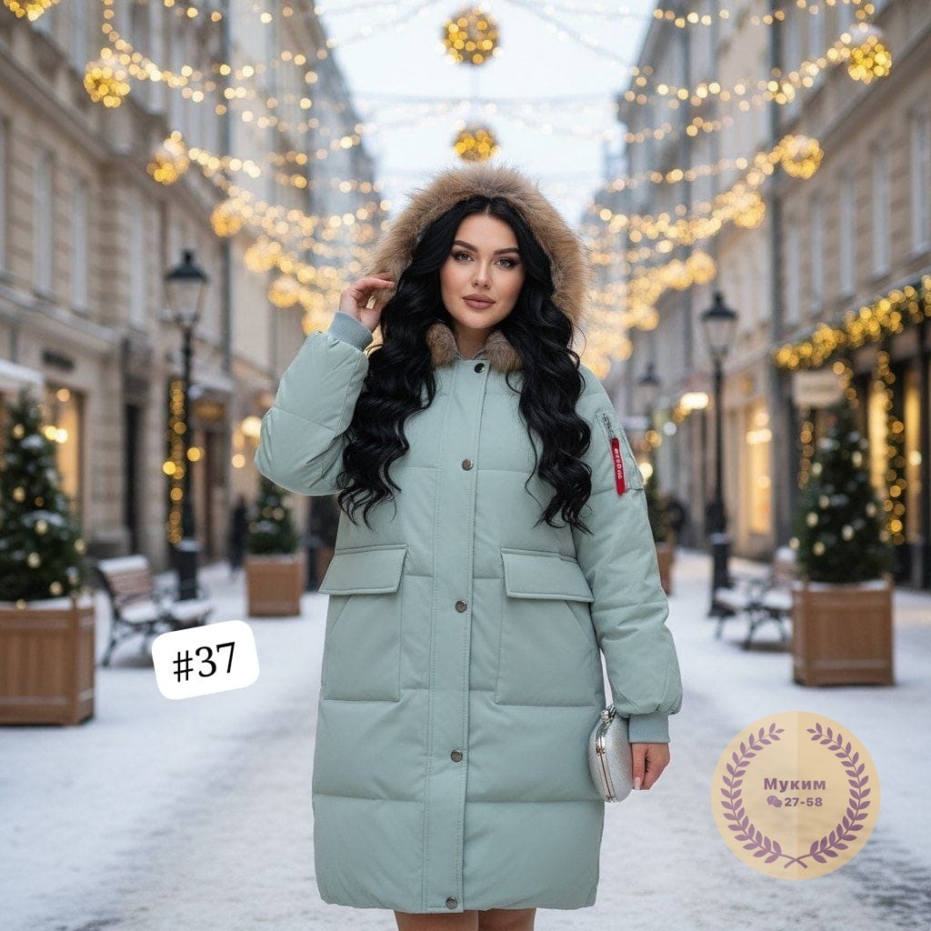 пуховики женские,женская куртка,куртка зимняя женская,куртка зимняя,куртка удлиненная