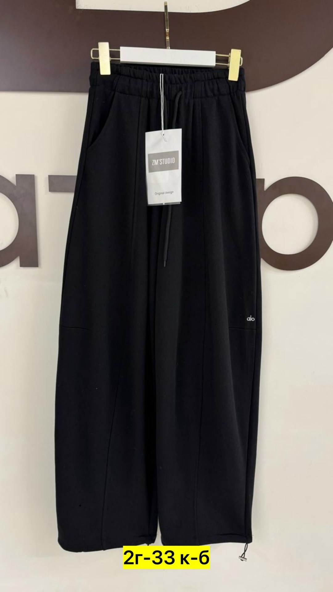 cпортивные штаны женские,брюки спортивные женская,спортивные штаны,брюки спортивные,брюки женские спортивные на флисе