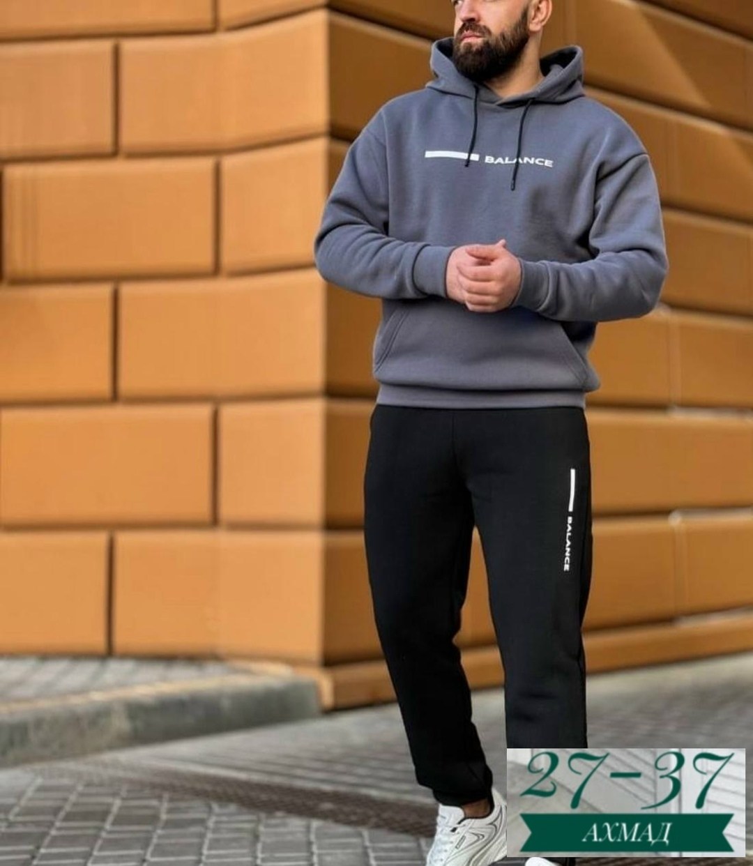 мужской спортивный костюм на флисе,спортивный костюм мужской теплый на флисе с,спортивный костюм мужской спортивный костюм,теплый спортивный костюм мужской,мужские спортивные костюмы
