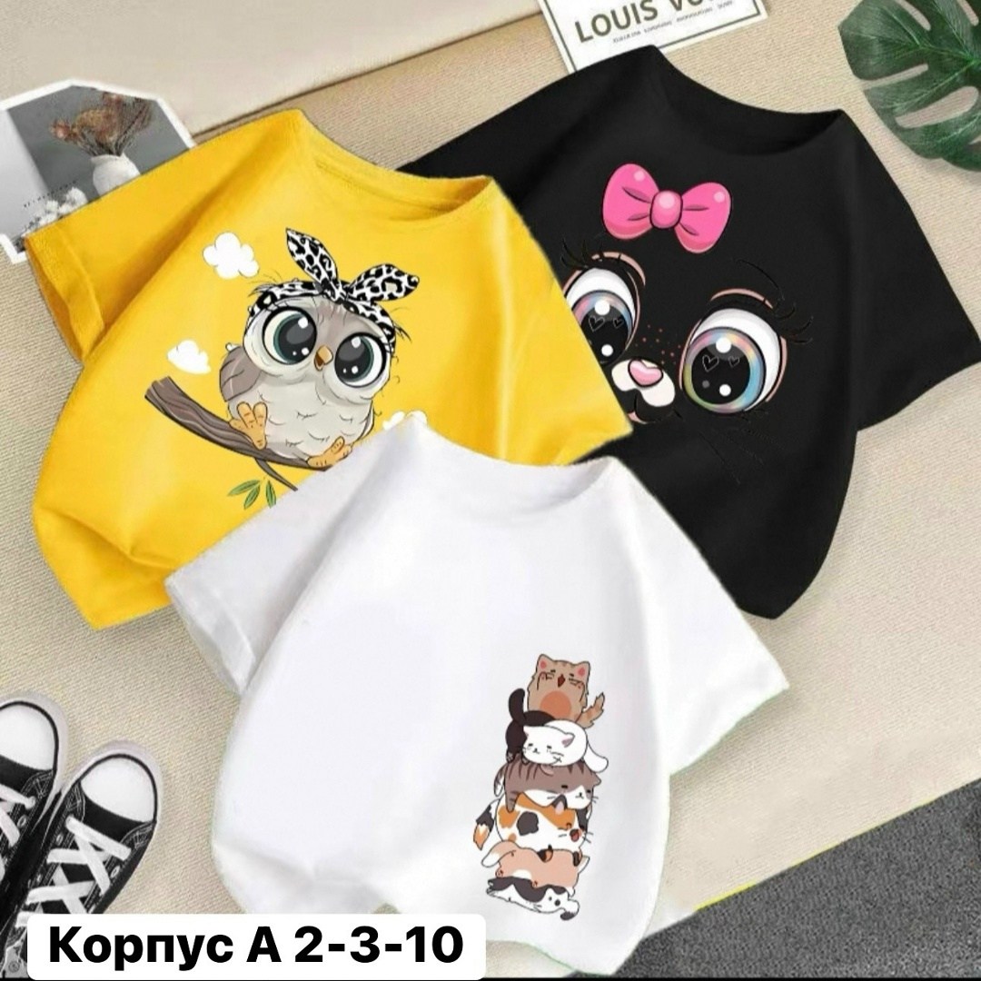 футболки для девочки,футболки детские,футболки женская,футболки для подростков,летняя футболка для девочки