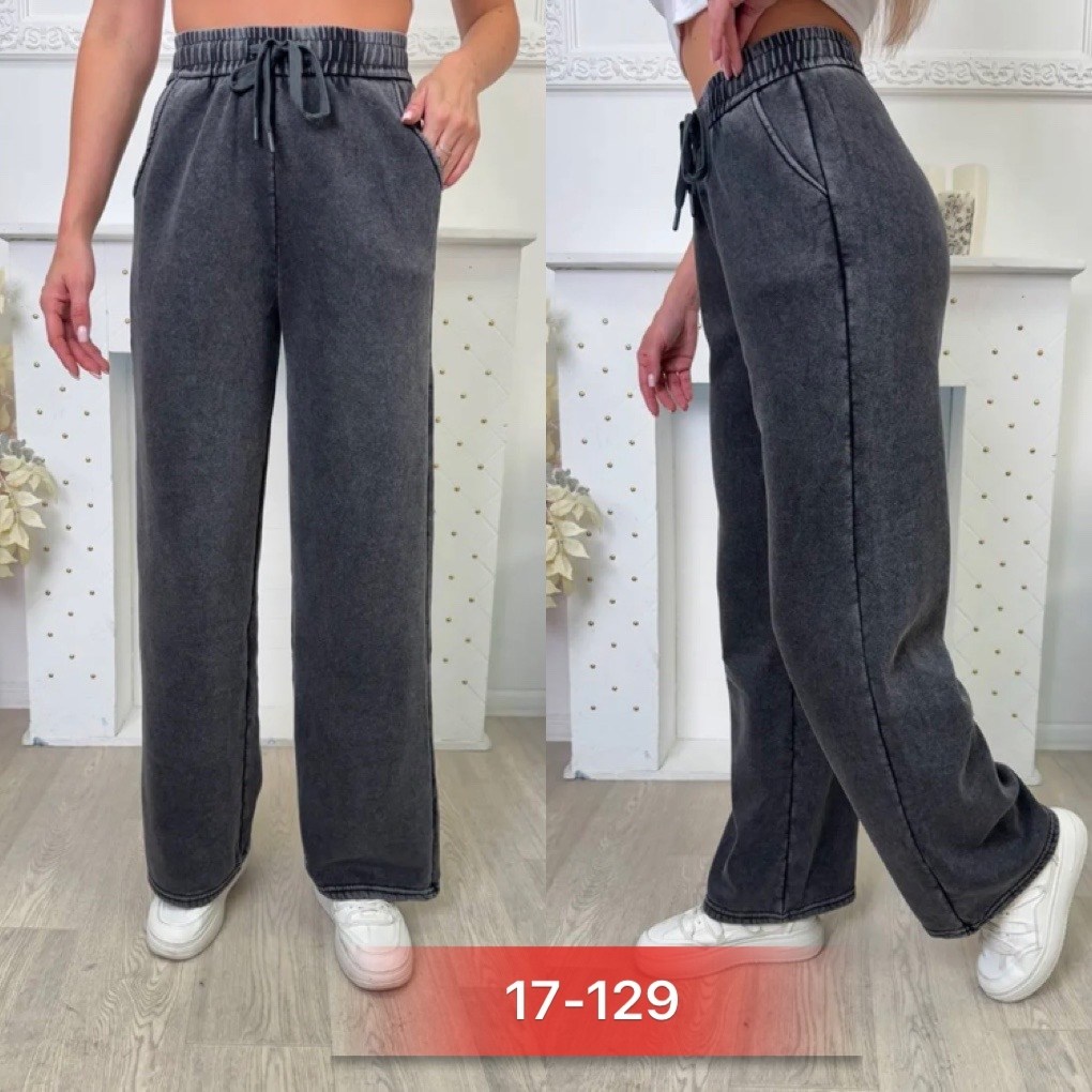 джинсы женские,джинсы трубы женские с высокой посадкой,джинсы широкие,джинсы брюки,джинсы женские широкие