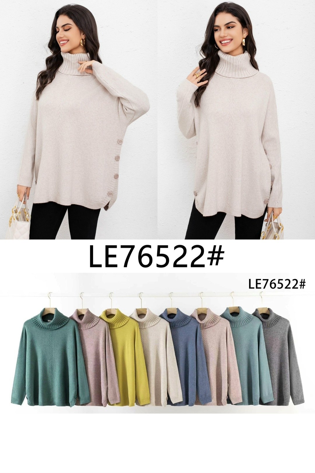 свитера женские,модные свитера,свитер с высоким воротом,свитер с воротником,свитер с высоким воротником