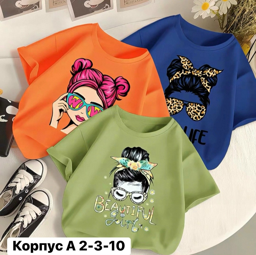 футболки для девочки,футболки детские,футболки женская,футболки для подростков,летняя футболка для девочки