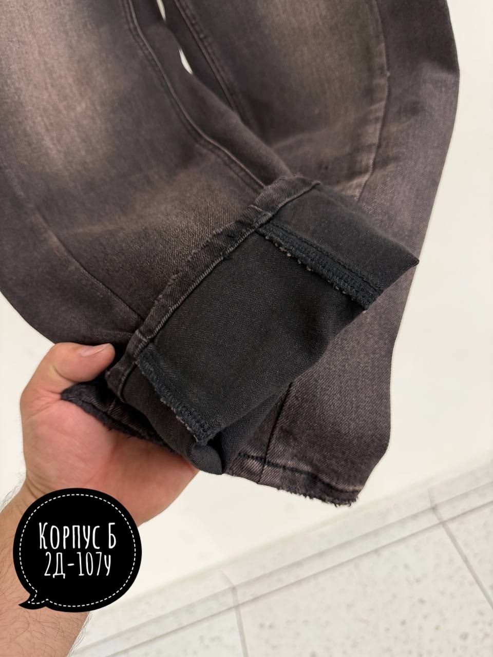 джинсы штаны,джинсы,женские джинсы,стильные джинсы,джинсы джинсы