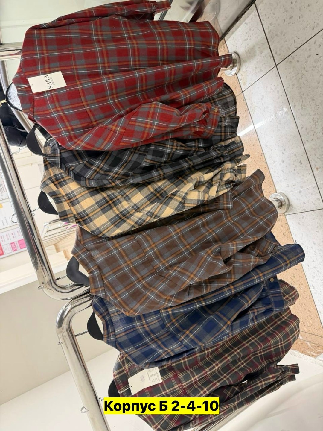 женская рубашка в клетку,рубашка в клетку,рубашка в клетку женская оверсайз,клетчатая женская рубашка,рубашка женская в клетку теплая оверсайз