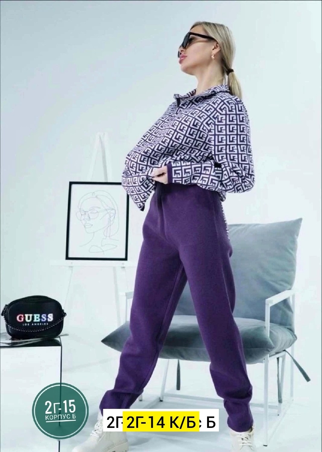 костюм двойка кашемир,костюм женский вязаный,костюм двойка трикотаж,спортивные костюмы женские,трикотажные костюмы
