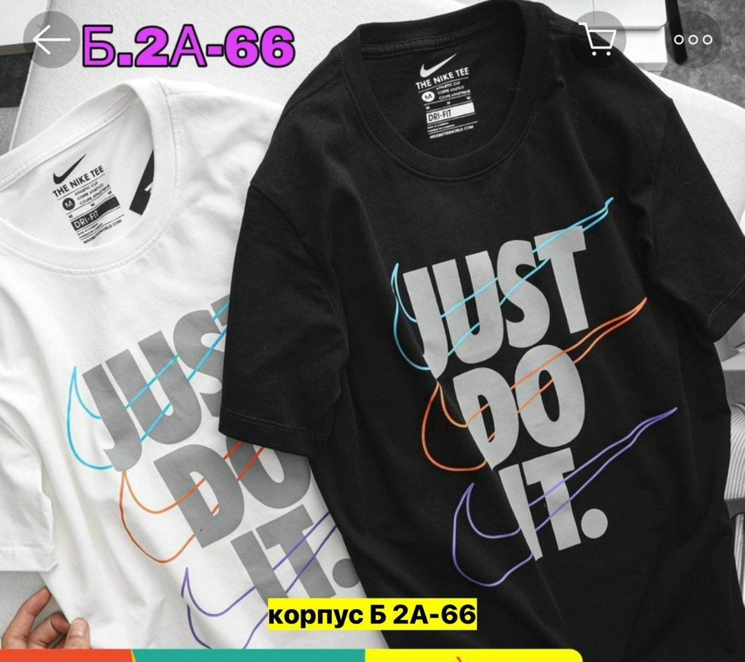 футболка для мужчин,футболка мужская,мужская футболка белая,футболка,футболка мужская nike