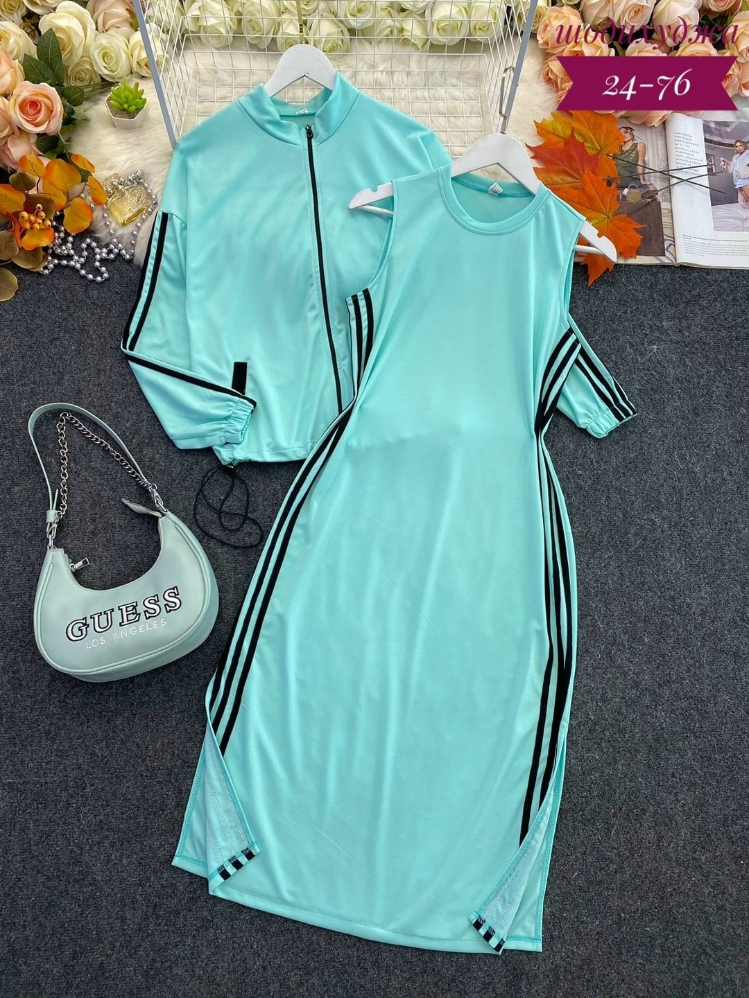 костюмы женские,спортивные костюмы адидас женские,женский спортивный костюм,женский костюм двойка,костюмы женские с юбкой